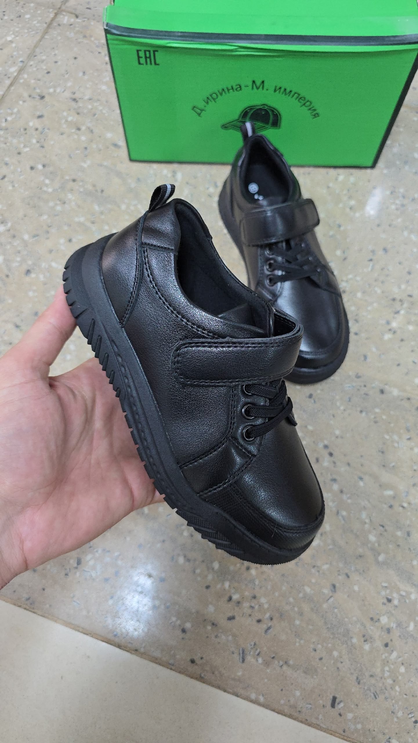 ,полуботинки для мальчика,полуботинки kapika,детские туфли,полуботинки школьные