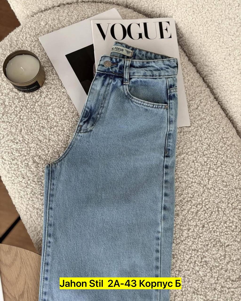 женские джинсы,джинсы прямой крой,джинсы стильные,широкие джинсы женские,штаны джинсы