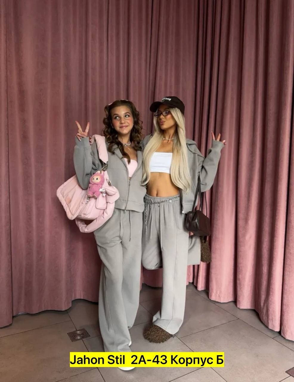 спортивные костюмы женские,стильные костюмы,костюм спортивный,cпортивный костюм женский на флисе,костюм женский на флисе