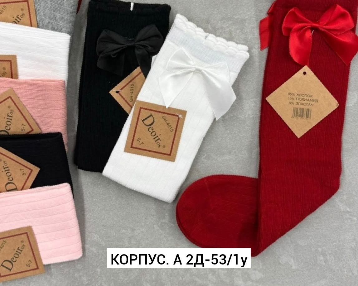 носки с бантами,гольфы для девочек,гольфы с бантами,детские гольфы,носки для девочек