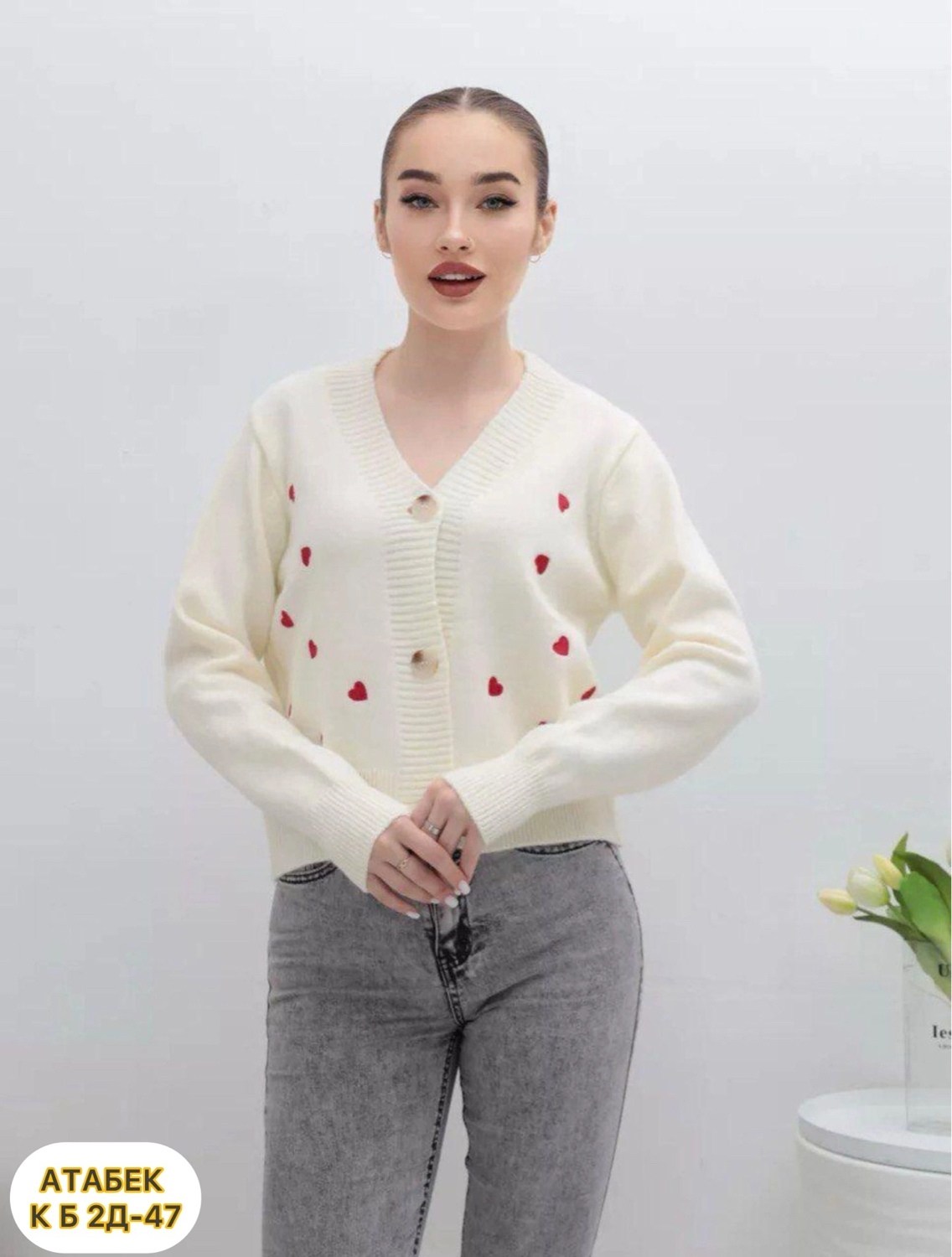 кофта кардиган,кардиган,кардиган вязаное,кардиган с сердечками,женские кардиганы