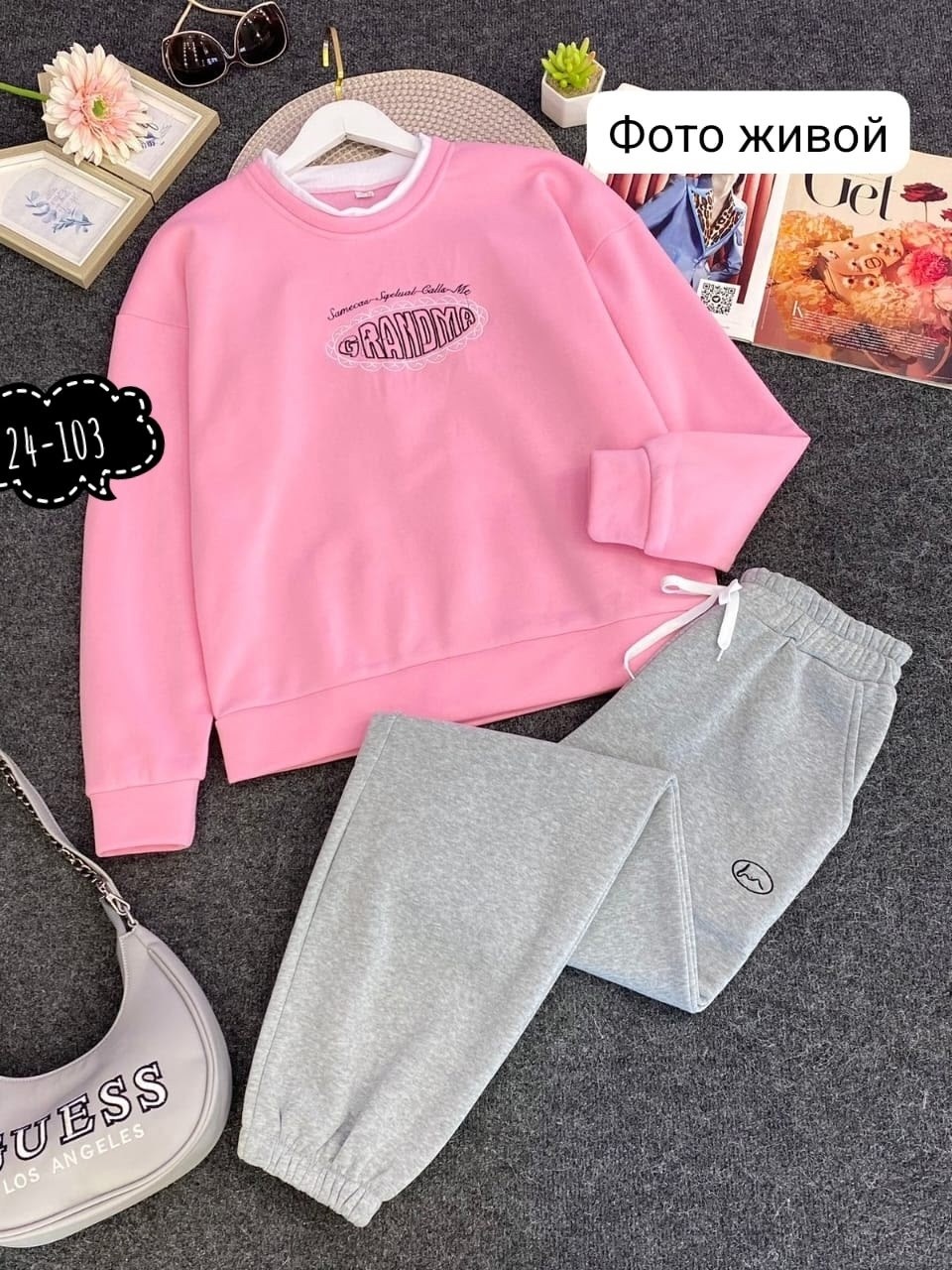 костюм свитшот и джоггеры,cпортивный костюм женский на флисе,спортивный костюм с кофтой,женский костюм на флисе,костюм штаны и свитшот
