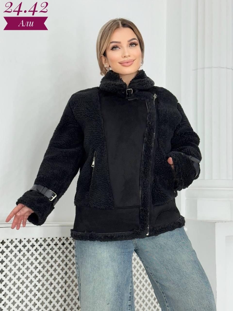 женская дубленка,куртка дубленка,дубленка зимняя,шубка,шуба из овечьей шерсти каляев 82