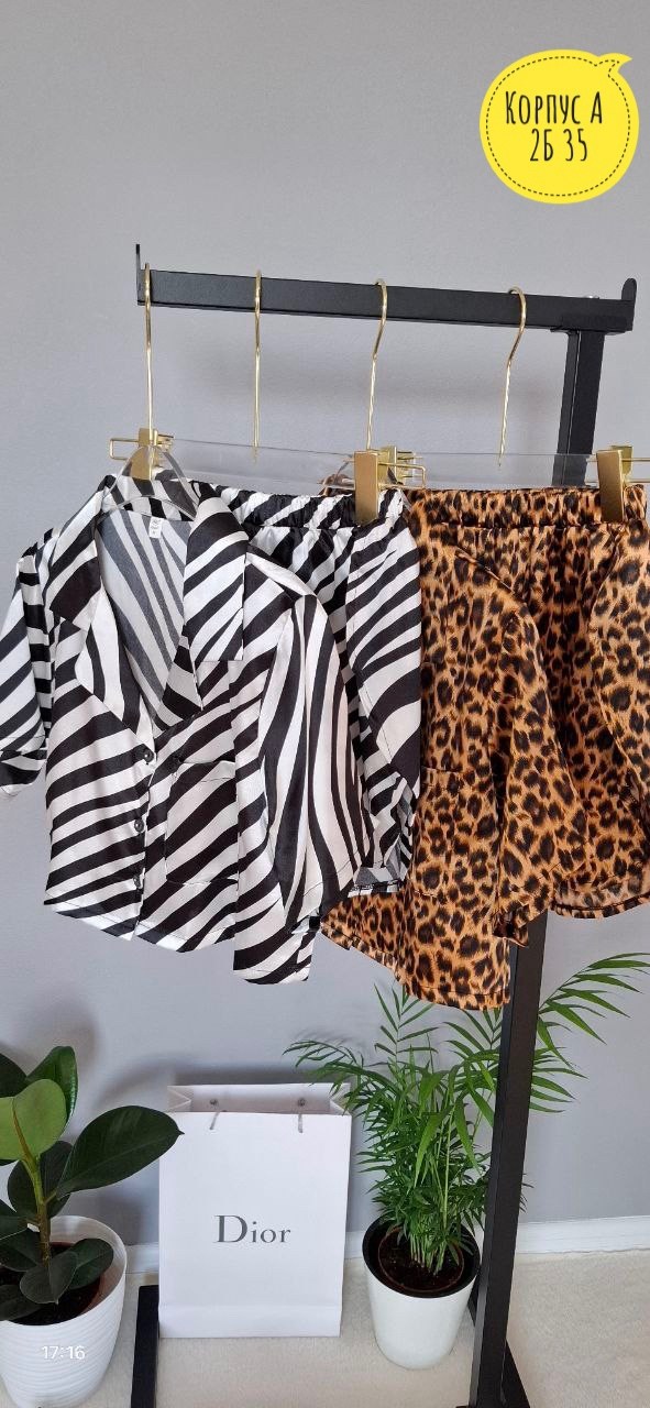 блузка с принтом зебра,блузка стильная,блузка модная рубашка,блузка модная,женская модная рубашка