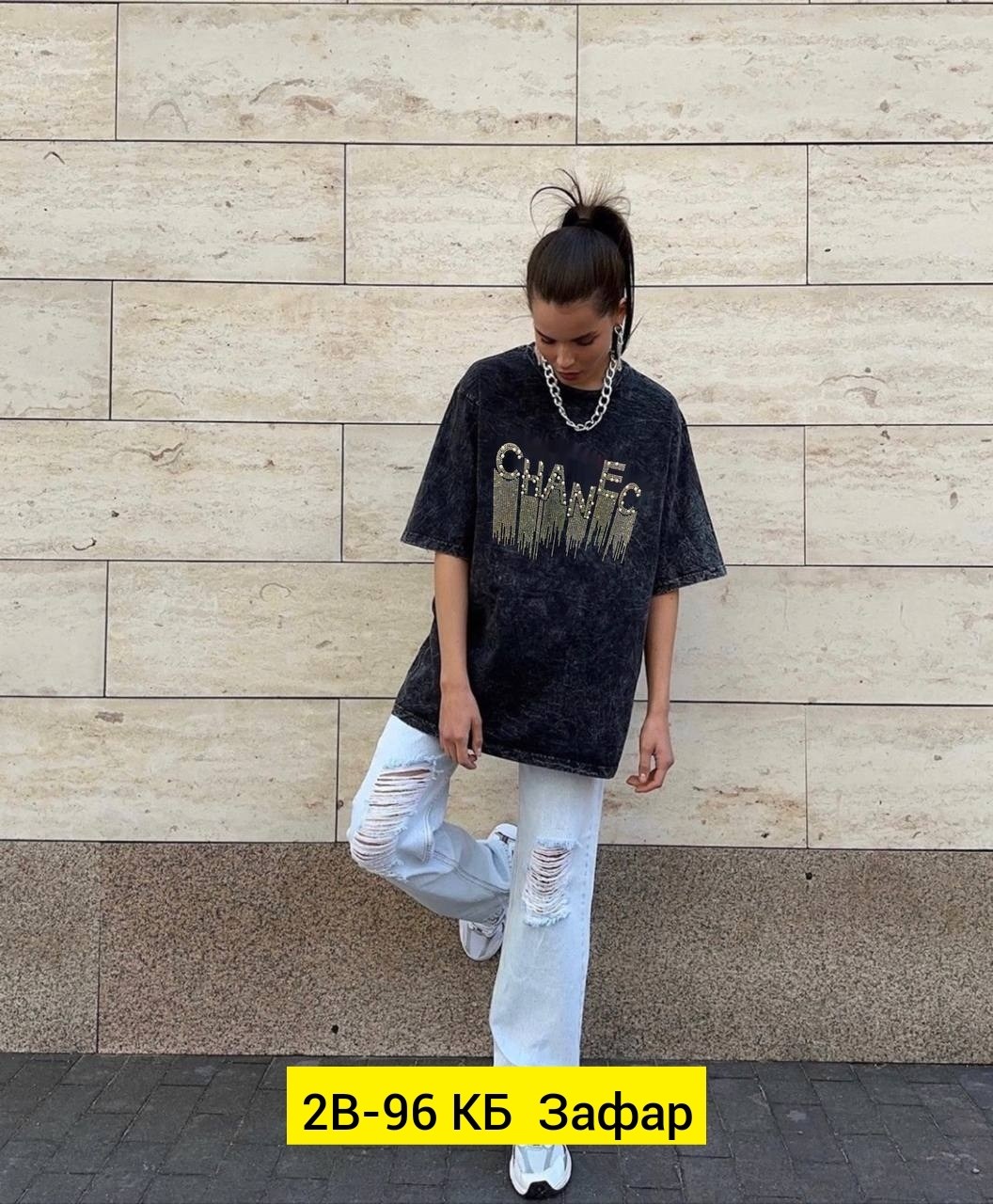 кофта женская,свитшоты женские,толстовка кофта,кофта свитшот