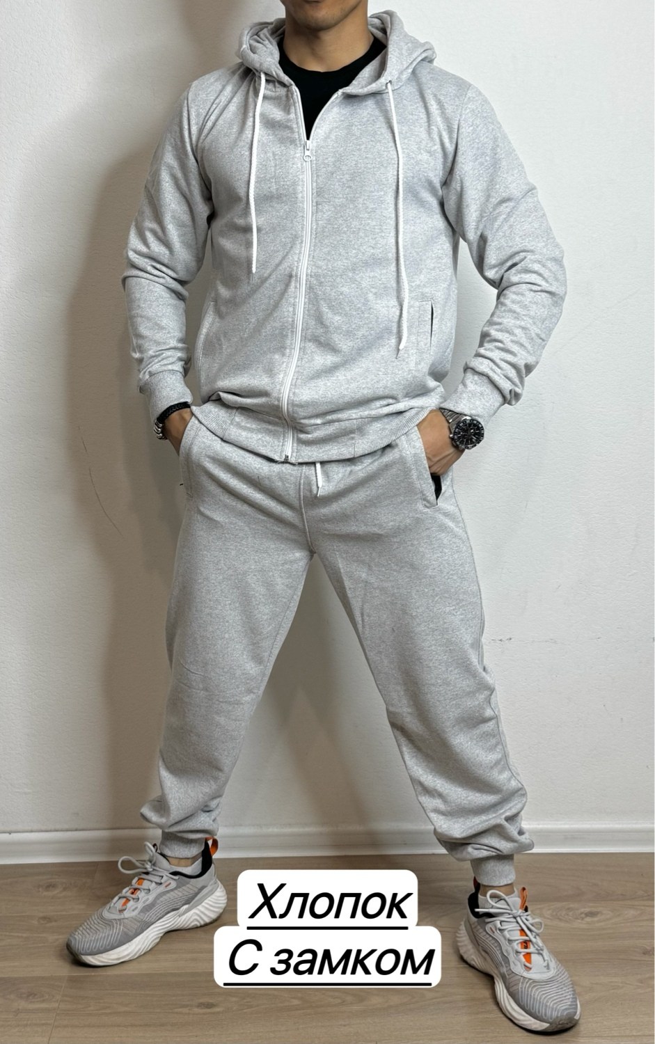 костюм на флисе,спортивные костюм,костюм толстовка,мужские спортивные костюмы,спортивный костюм мужской спортивный костюм