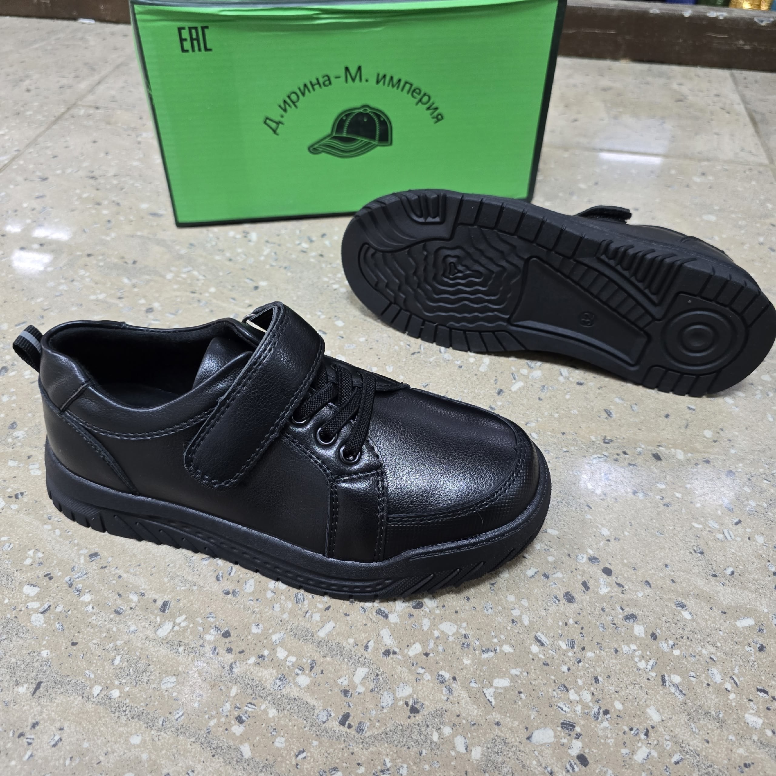 ,полуботинки для мальчика,полуботинки kapika,детские туфли,полуботинки школьные