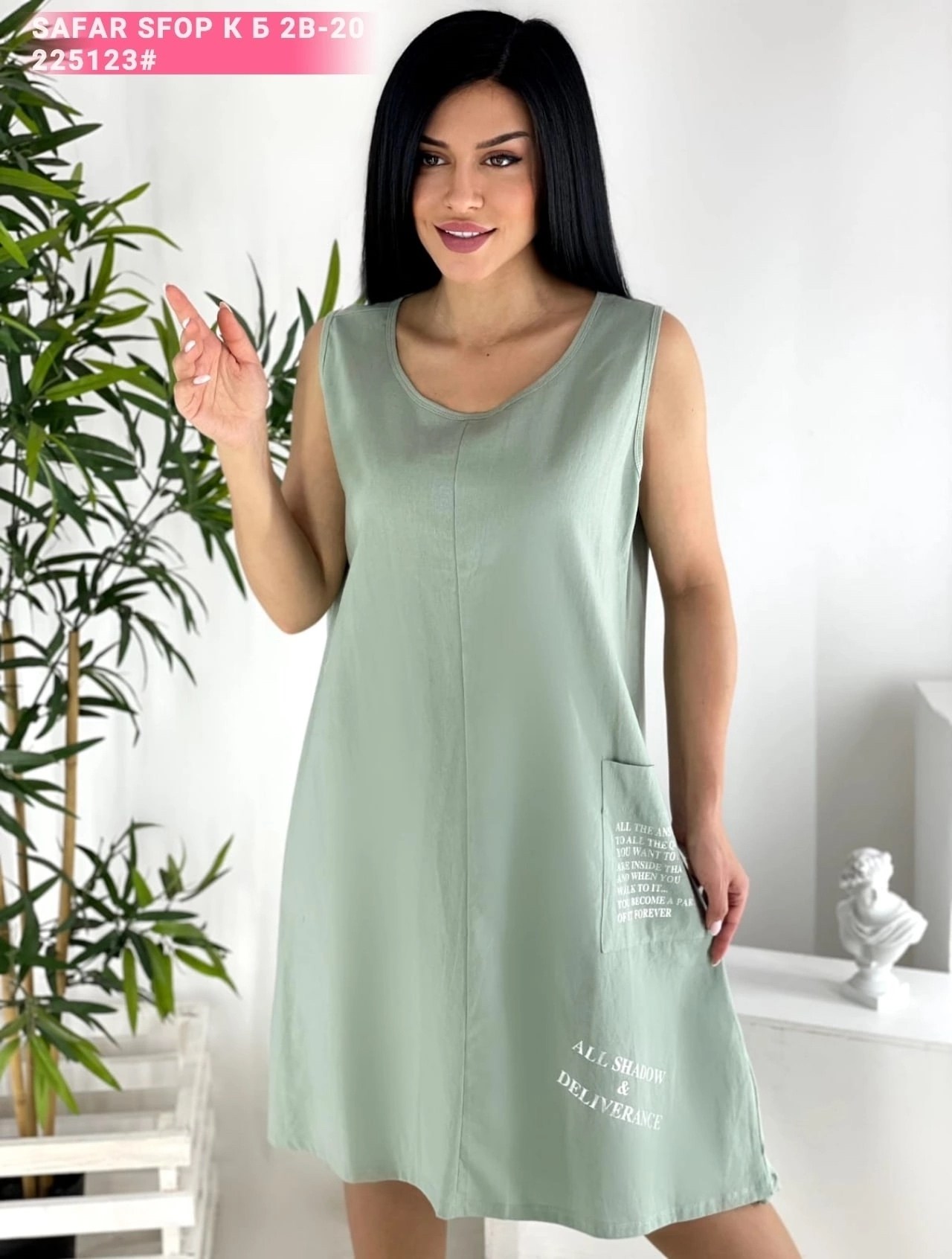 платье сарафан,сарафаны 2025,сарафан легкий,платье летнее,сарафан