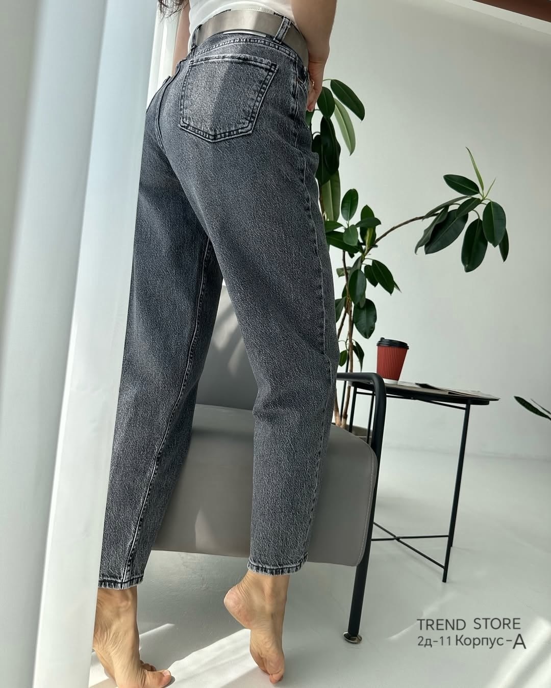джинсы женские,джинсы мом,модные джинсы,джинсы мом женские,джинсы базовые