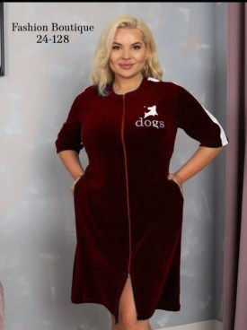 Домашняя одежда