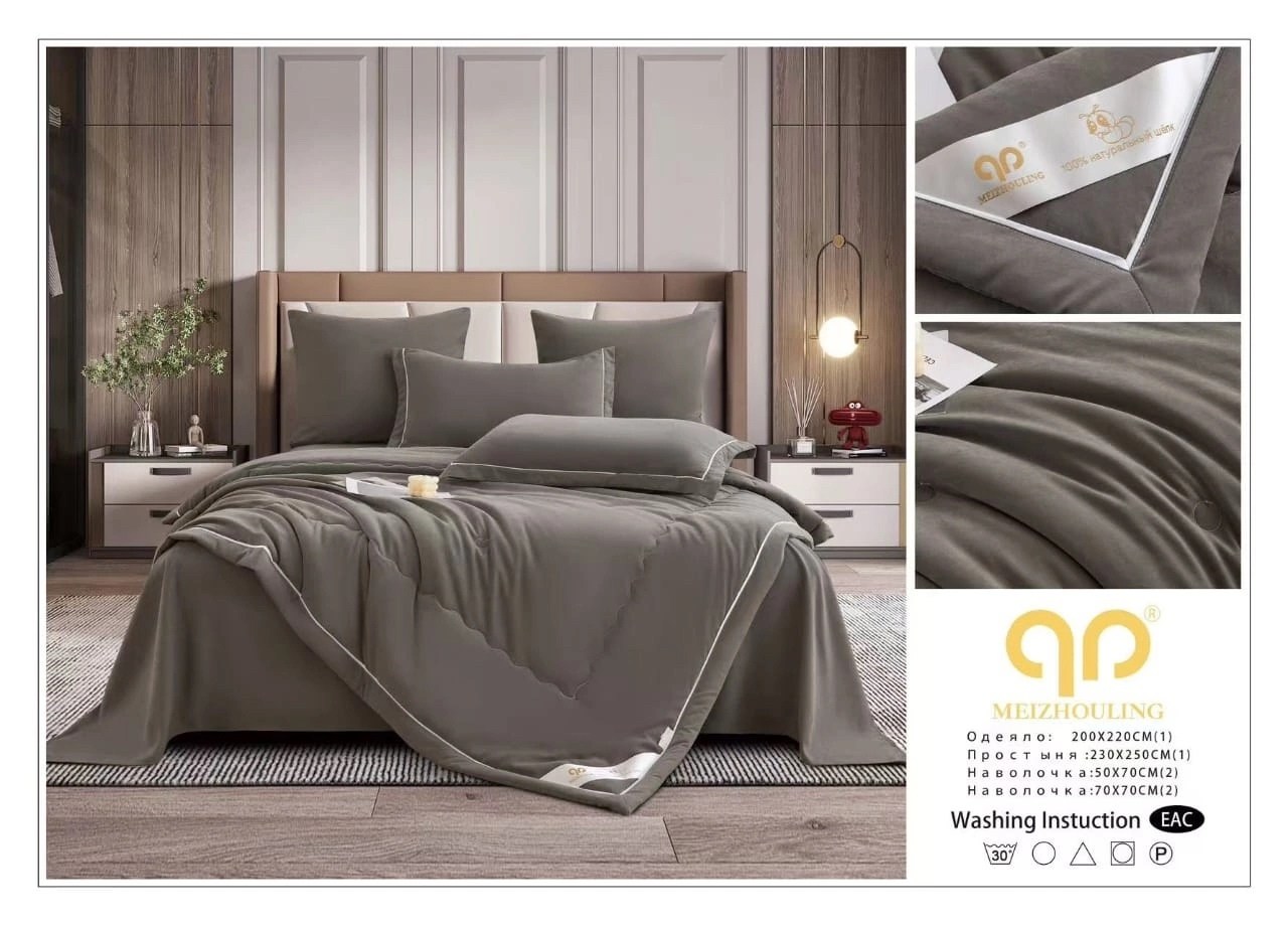 комплект постельное бельё,покрывала, для дома,пледы, покрывало