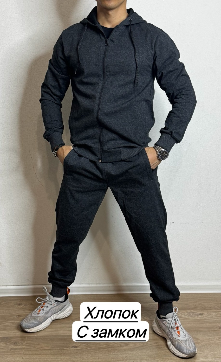 костюм на флисе,спортивные костюм,костюм толстовка,мужские спортивные костюмы,спортивный костюм мужской спортивный костюм
