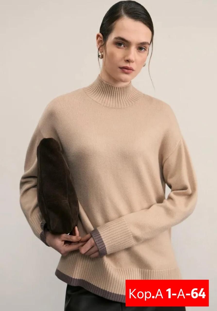 джемпер бежевый,джемпер с воротником стойка,свитер женский zarina,zarina джемпер женский,бежевый свитер