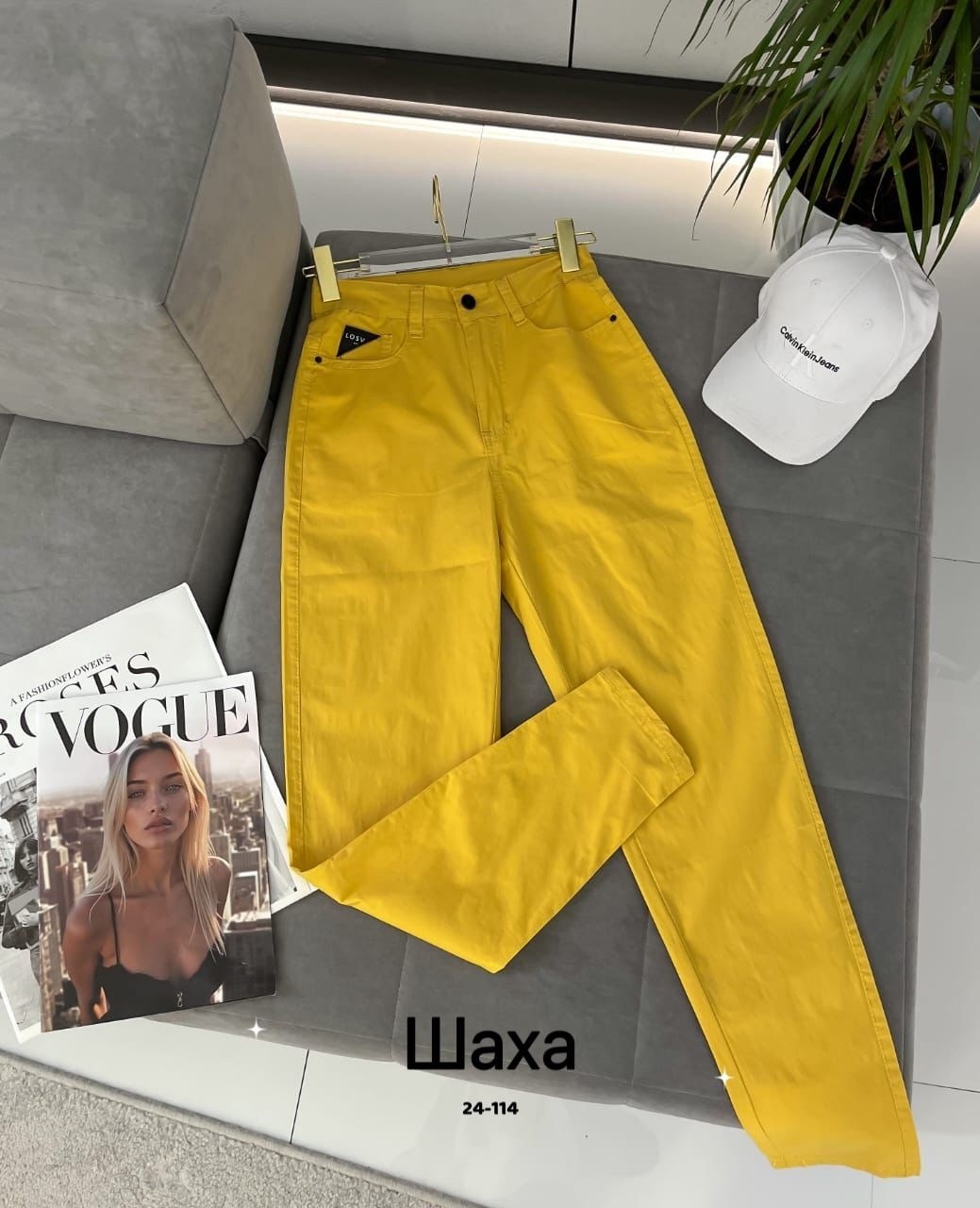 брюки джинсы,джинсы штаны,джинсы женские,зеленые джинсы,брюки модные