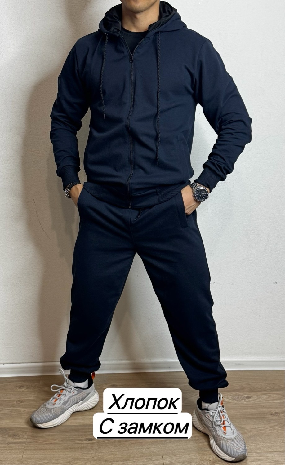 костюм на флисе,спортивные костюм,костюм толстовка,мужские спортивные костюмы,спортивный костюм мужской спортивный костюм