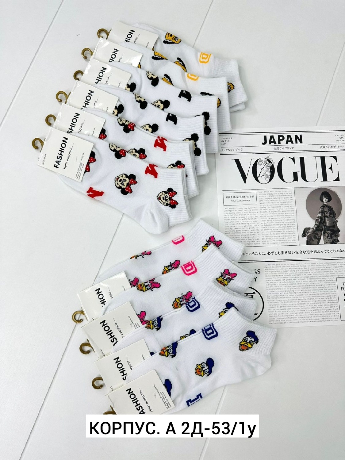 носки женские 10 пар,носки женские,носки женские коротки,женские носки хлопок,женские носки набор