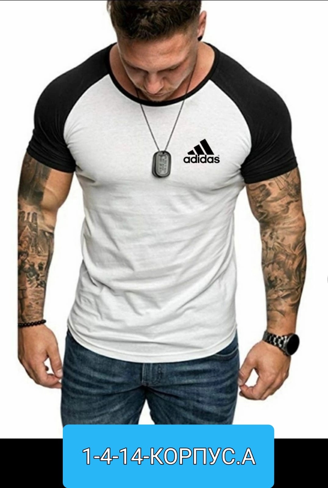 футболки мужские,футболки для мужчин,модели футболок мужских,мужская футболка для фитнеса,мужская футболка с короткими рукавами