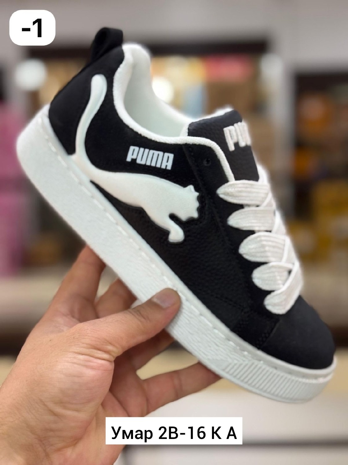 ,кроссовки puma,кроссовки puma speedcat,обуви,женские кроссовки puma