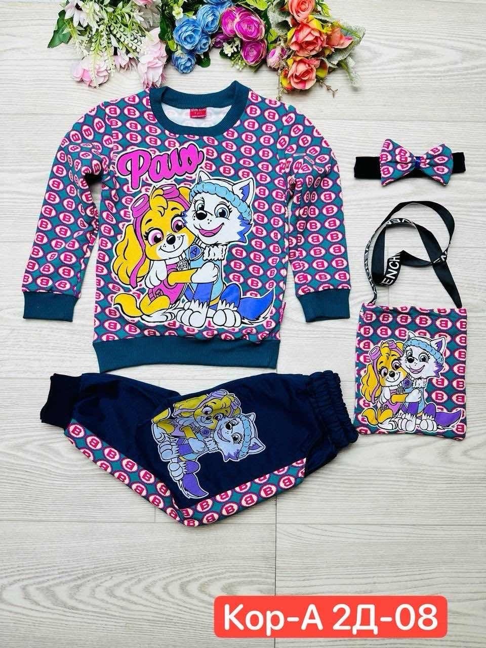 костюм двойка для девочек,детский стильный костюм,комплект костюм,костюм для девочек,детский костюм для девочки