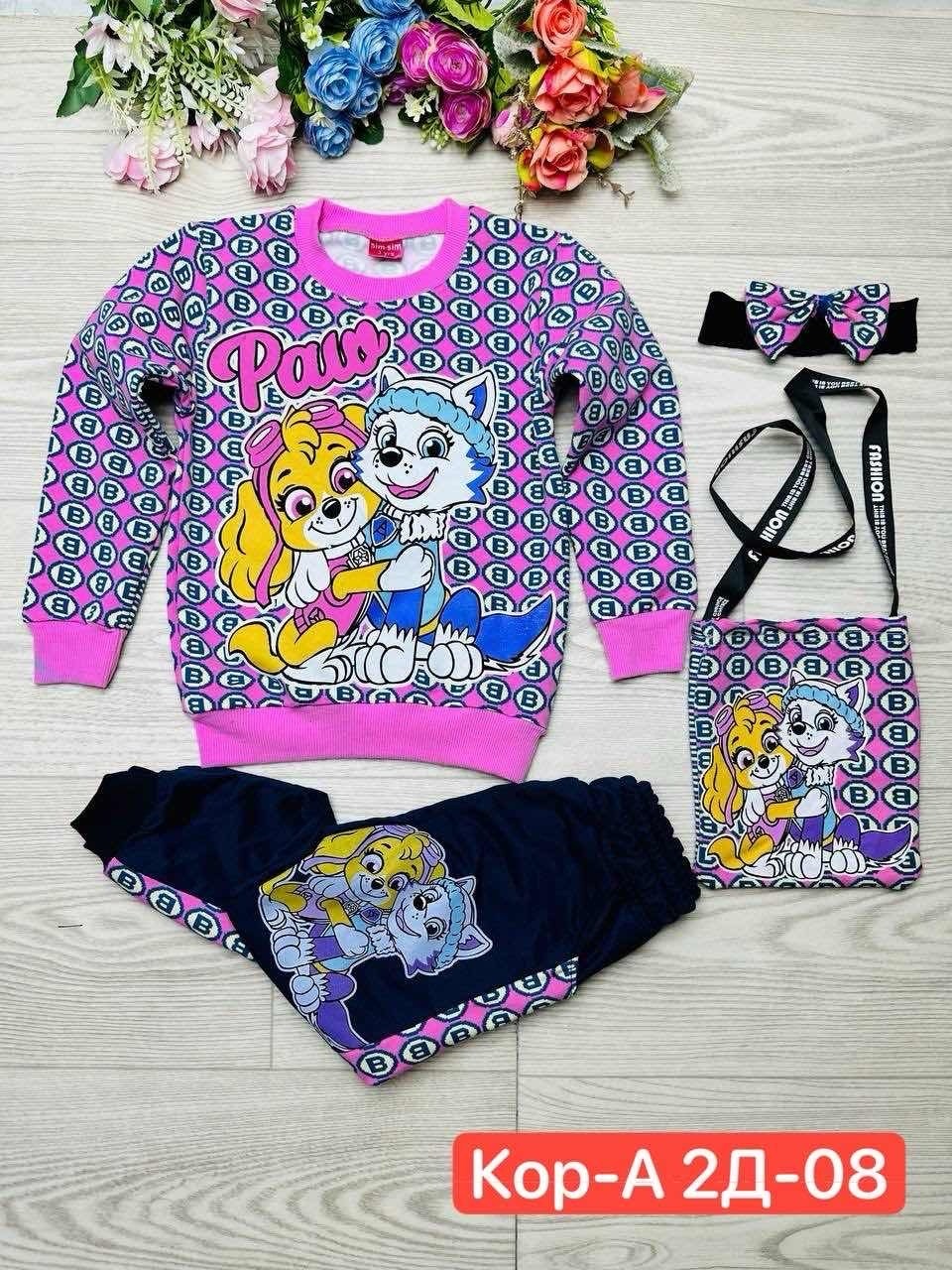 костюм двойка для девочек,детский стильный костюм,комплект костюм,костюм для девочек,детский костюм для девочки