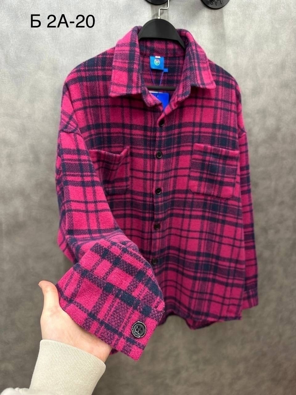 рубашка в клетку теплая,рубашка в клетку оверсайз,рубашка в клетку,рубашка в клетку женская,рубашка в клетку свободного кроя