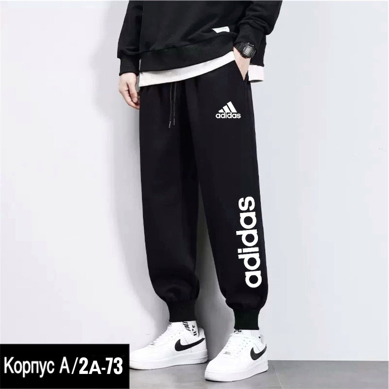 брюки спортивные nike,брюки спортивные,штаны мужские спортивные,мужские спортивные штаны nike,брюки спортивные мужские