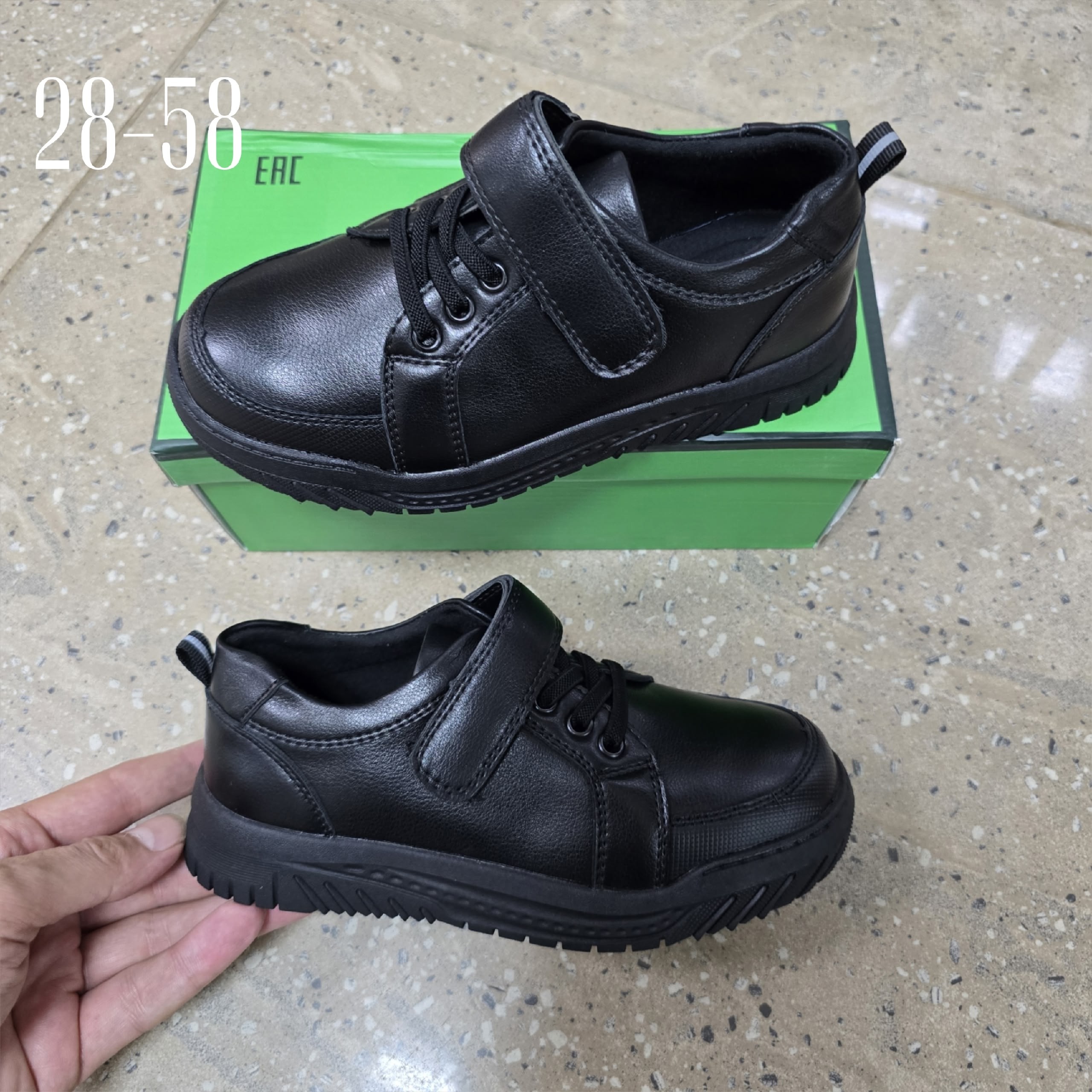 ,полуботинки для мальчика,полуботинки kapika,детские туфли,полуботинки школьные