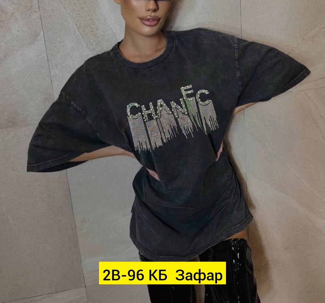 кофта женская,свитшоты женские,толстовка кофта,кофта свитшот