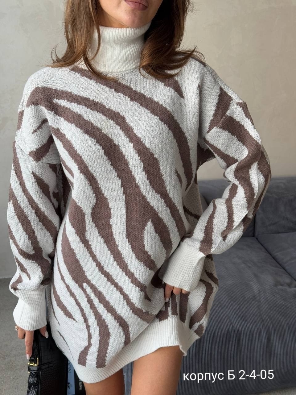 туника женская,туника свободного кроя,туника теплая,вязаное платье туника,вязаная туника