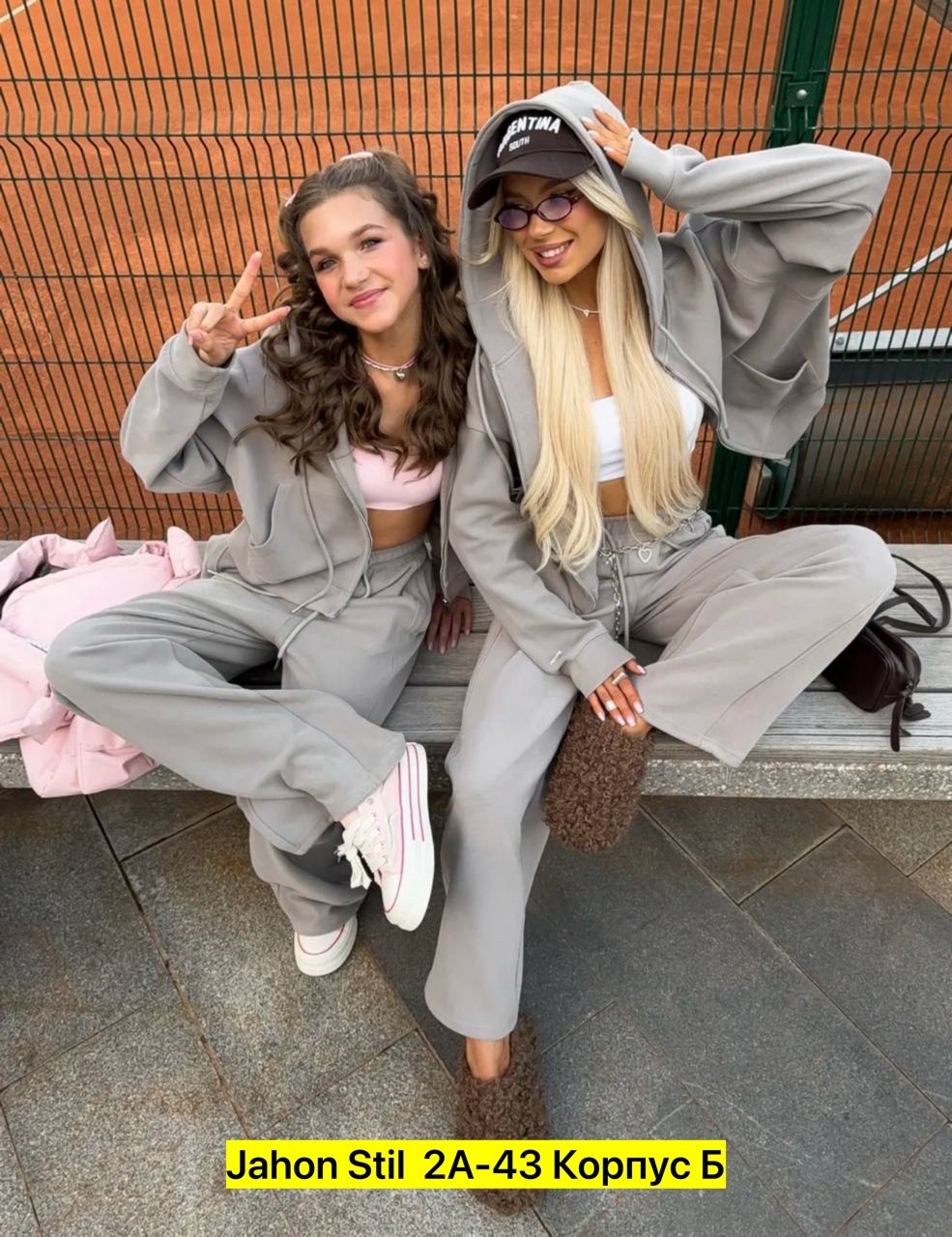 спортивные костюмы женские,стильные костюмы,костюм спортивный,cпортивный костюм женский на флисе,костюм женский на флисе