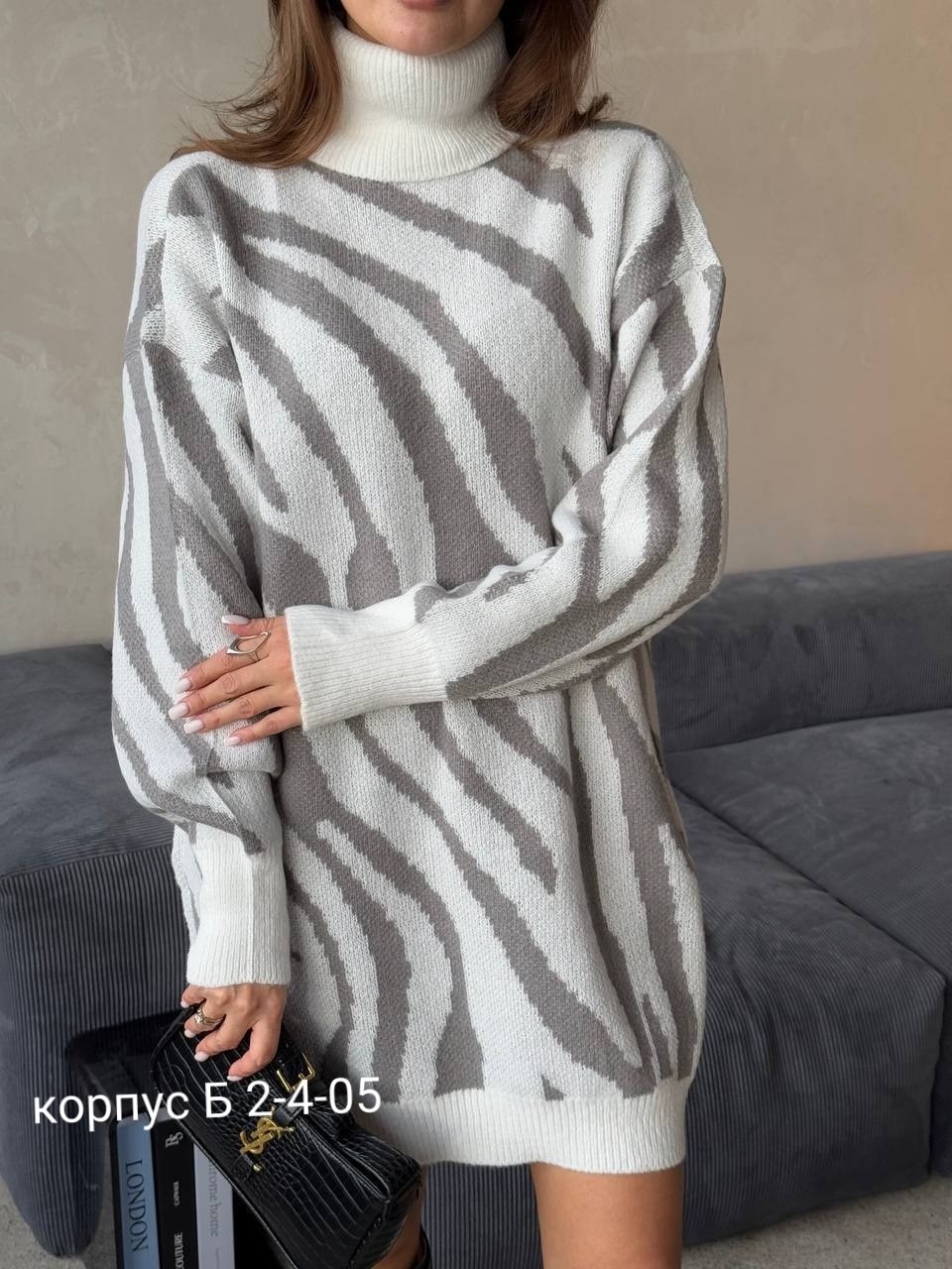 туника женская,туника свободного кроя,туника теплая,вязаное платье туника,вязаная туника