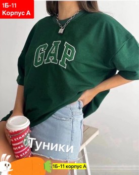Платье