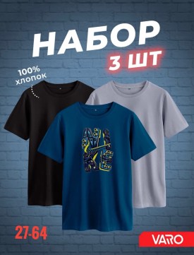 Футболка