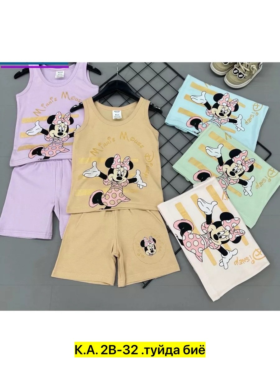 поставщики детской одежды,костюм детский двойка,детский одежда,комплекты для девочек,костюм детский