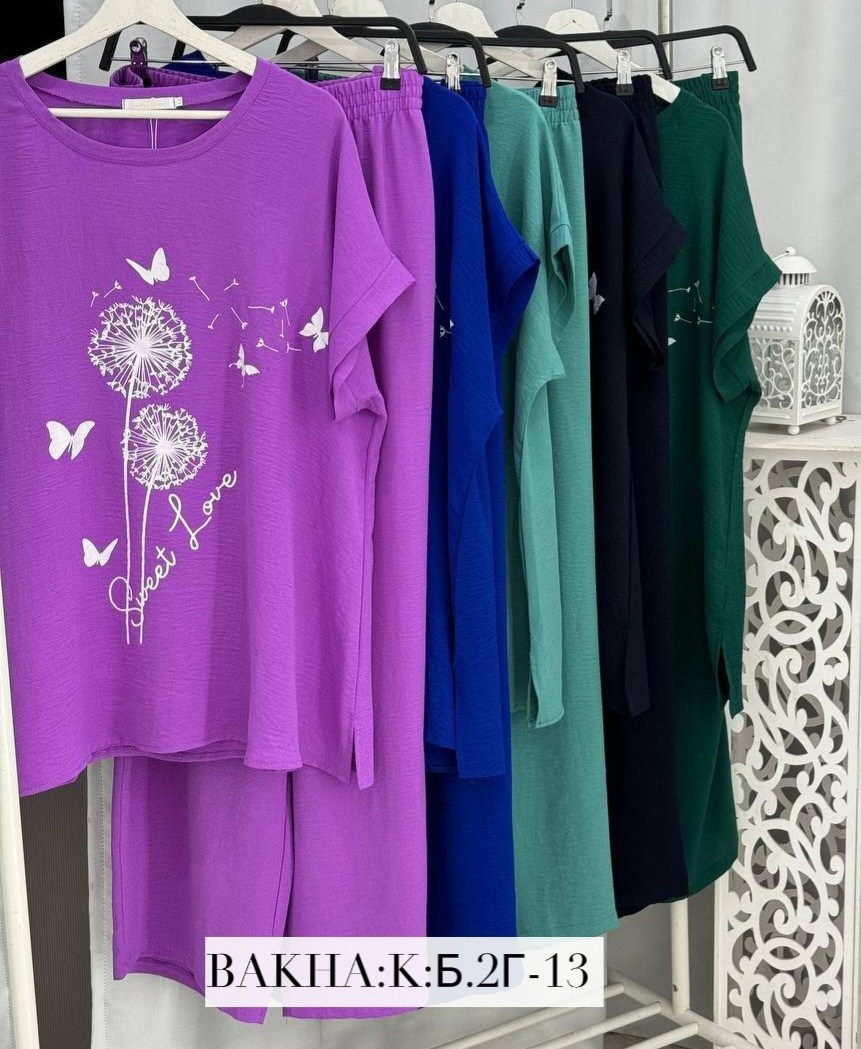 женские костюмы больших размеров,летние женские костюмы,костюм двойка женская,женские костюмы,костюм женский туника