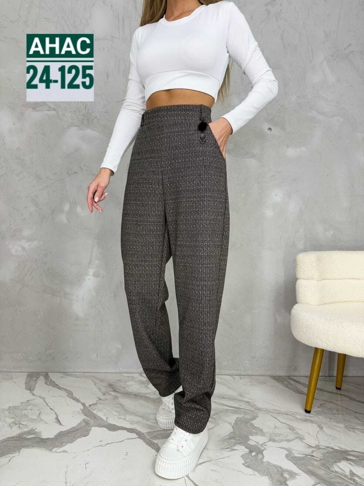 Женская одежда