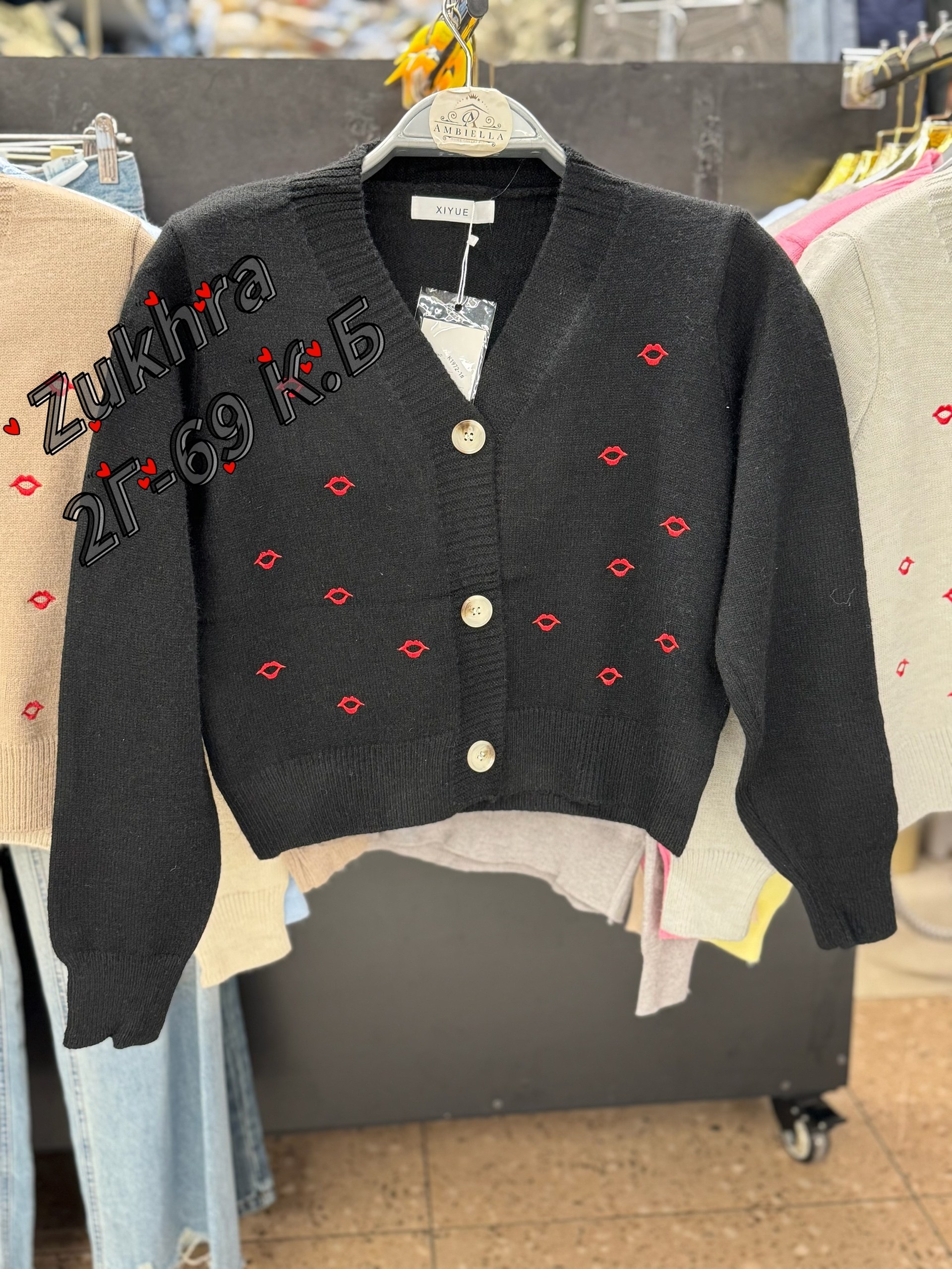 кардиган для девочек,розовый кардиган,кофта кардиган,вязаные кардиганы,женский вязаный кардиган