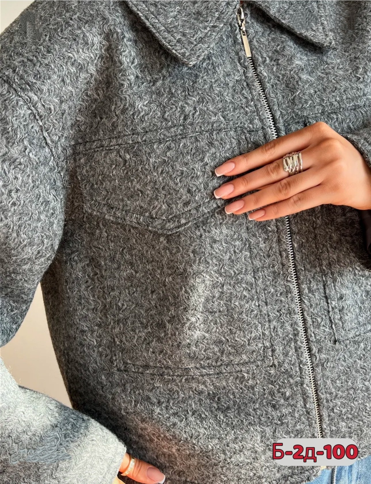 куртка стильная,женская куртка,куртка шерстяная,куртка,короткая куртка