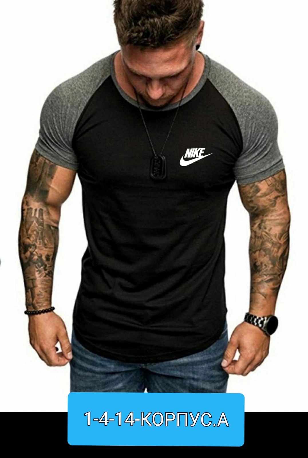 футболки мужские,футболки для мужчин,модели футболок мужских,мужская футболка для фитнеса,мужская футболка с короткими рукавами