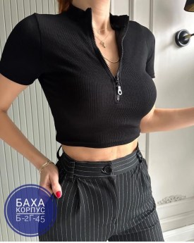 Кофта