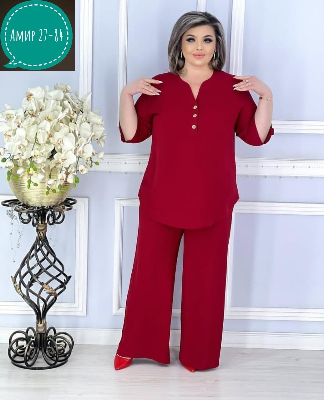 женские костюмы больших размеров,женский брючный костюм,брючные костюмы для женщин,брючный костюм женский большие размеры,женский брючный костюм двойка