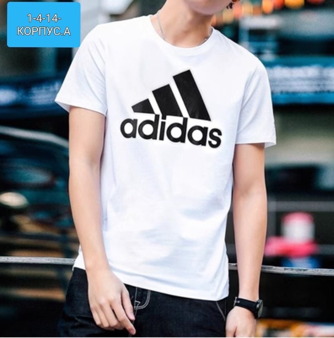 мужские футболки adidas,футболки adidas,футболки спортивные adidas,футболка адидас черная мужская,футболки адидас