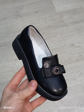 Туфли