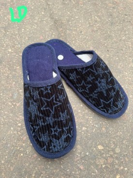 Тапочки