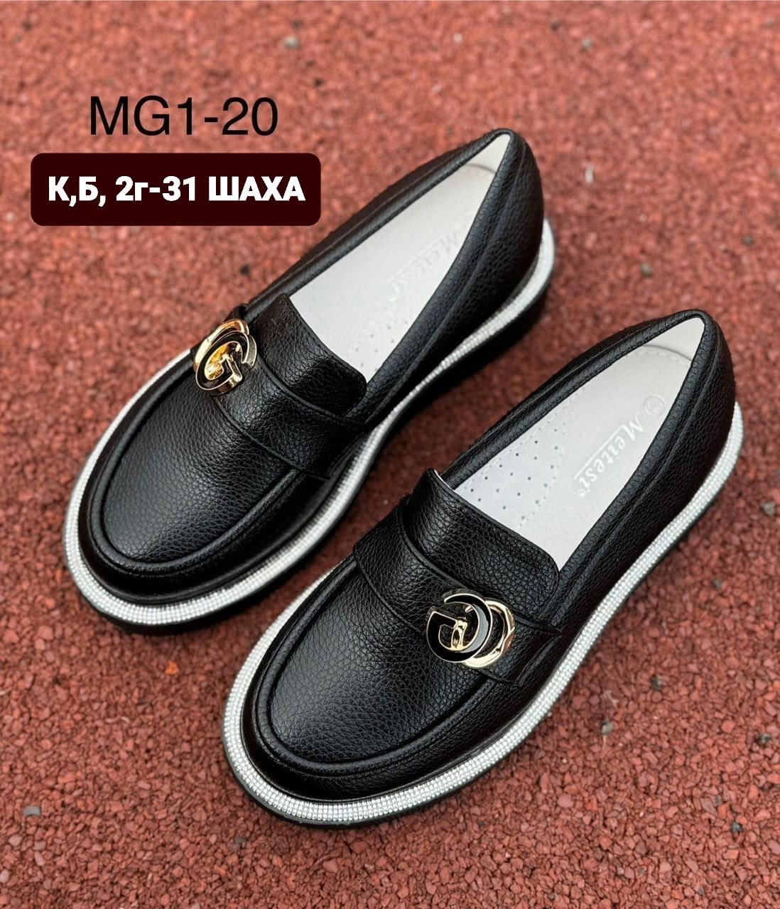 ,мокасины женские,обуви,слипоны женские, женская