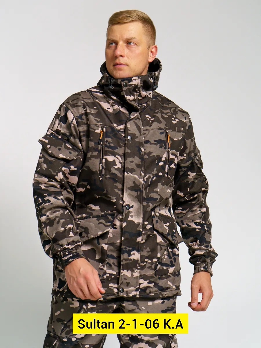 камуфляжные костюмы,костюм демисезонный,костюм горка,huntsman костюм демисезонный,камуфляжный костюм горка