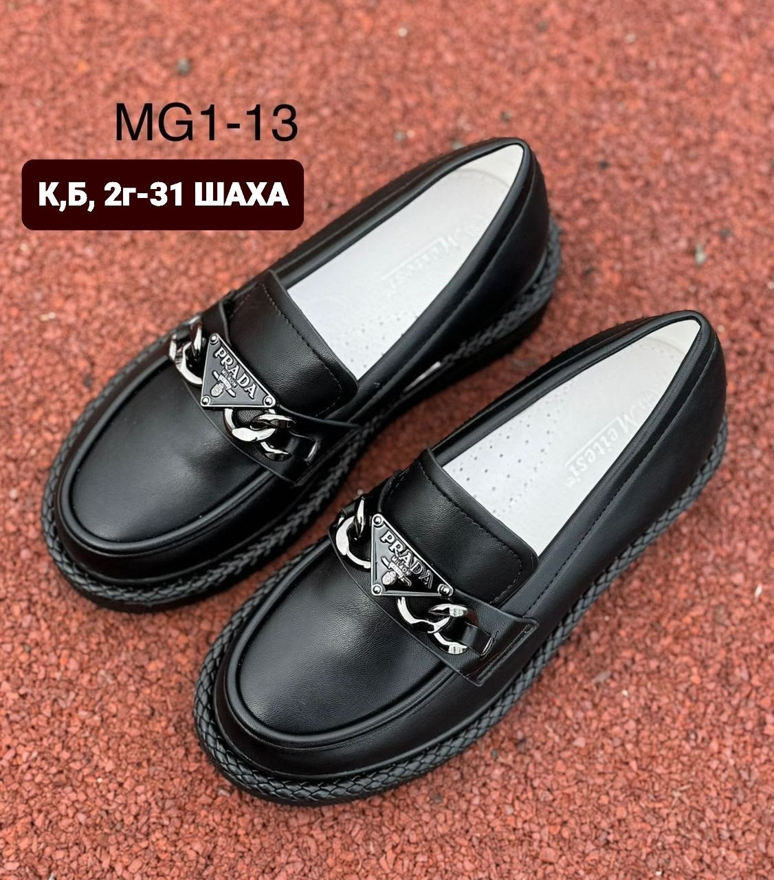 ,мокасины женские,обуви,слипоны женские, женская