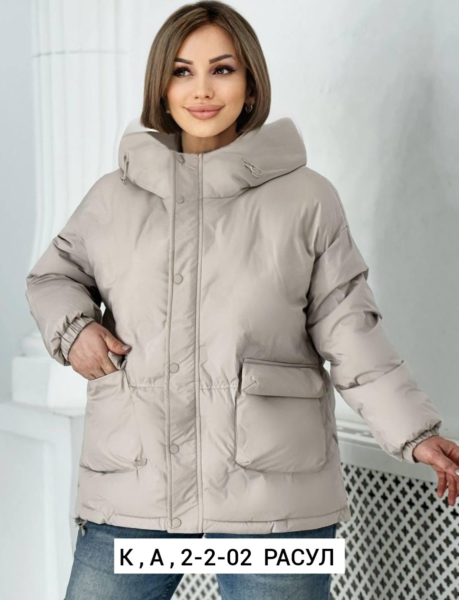 демисезонная куртка,куртка,женская куртка,куртки зима,куртка зимняя женская