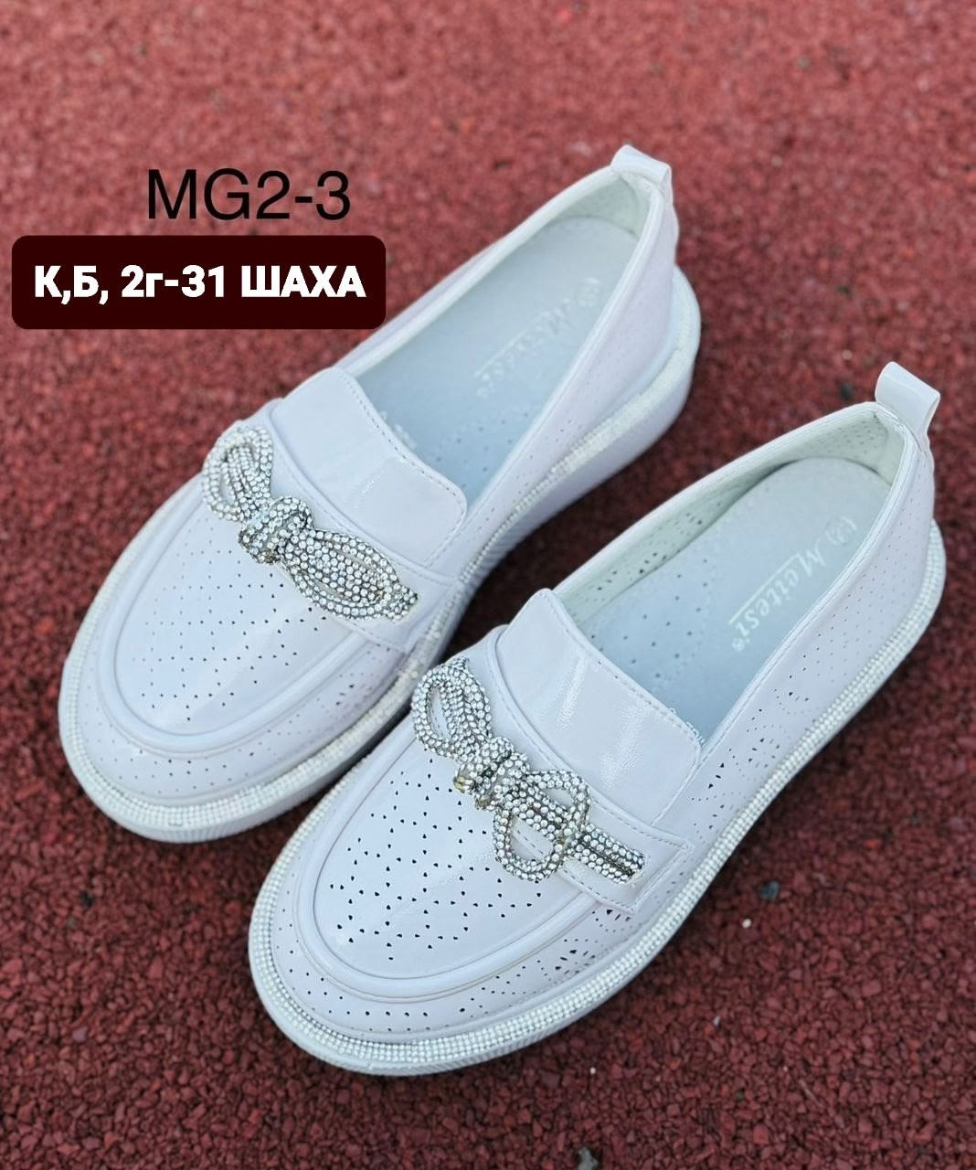 ,мокасины женские,обуви,слипоны женские, женская