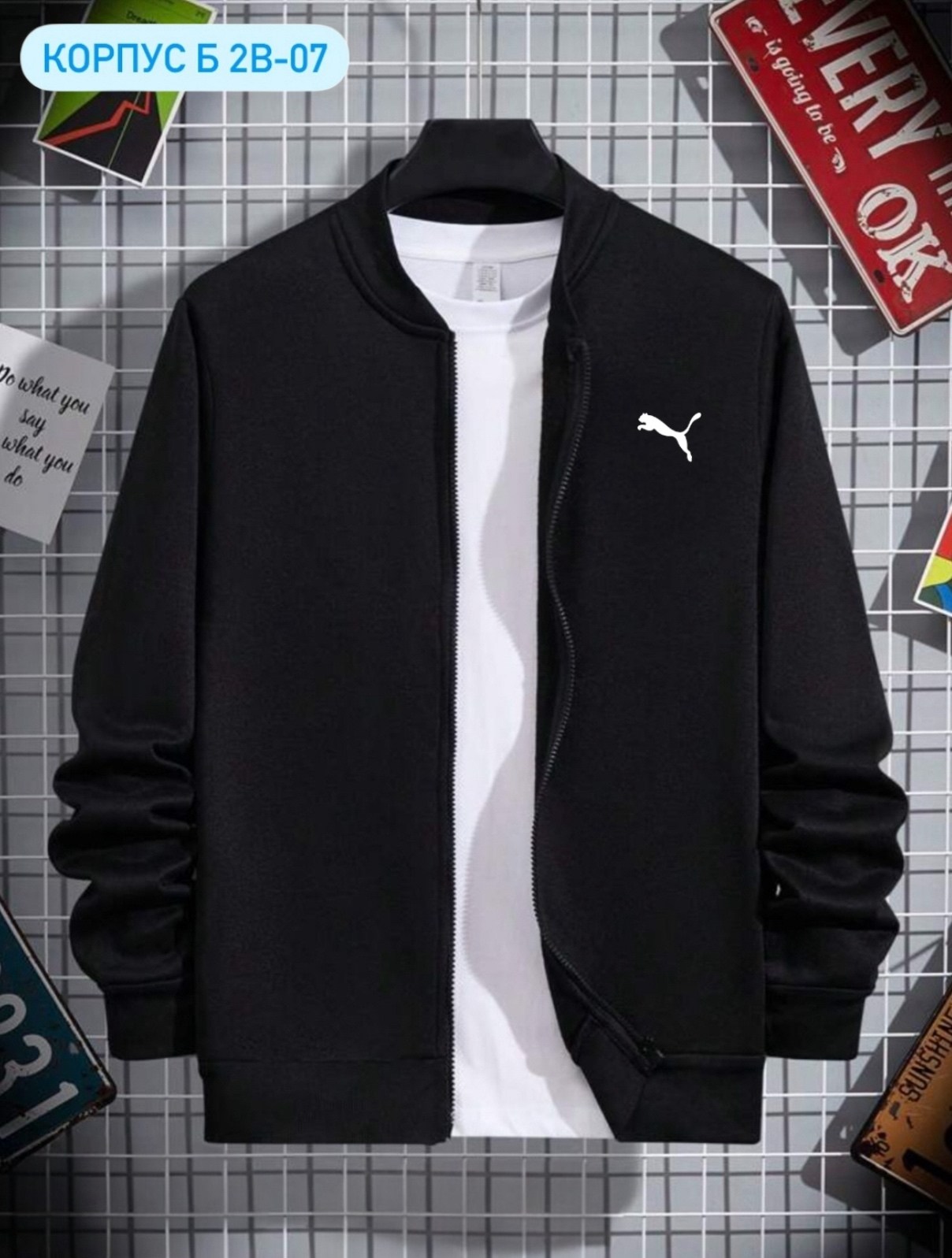 куртка бомбер мужская,куртка бомбер,толстовки для мужчин,мужские толстовки,мужская толстовка на молнии